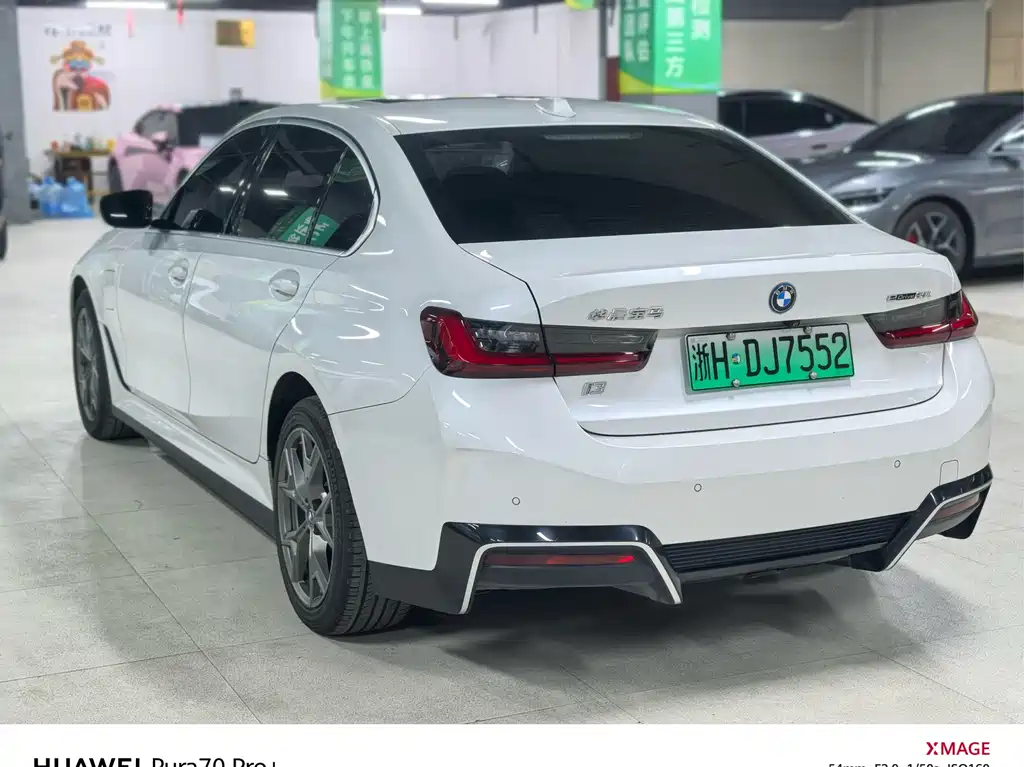 BMW i3 2022 eDrive 35 L купить на сайте DeffCars