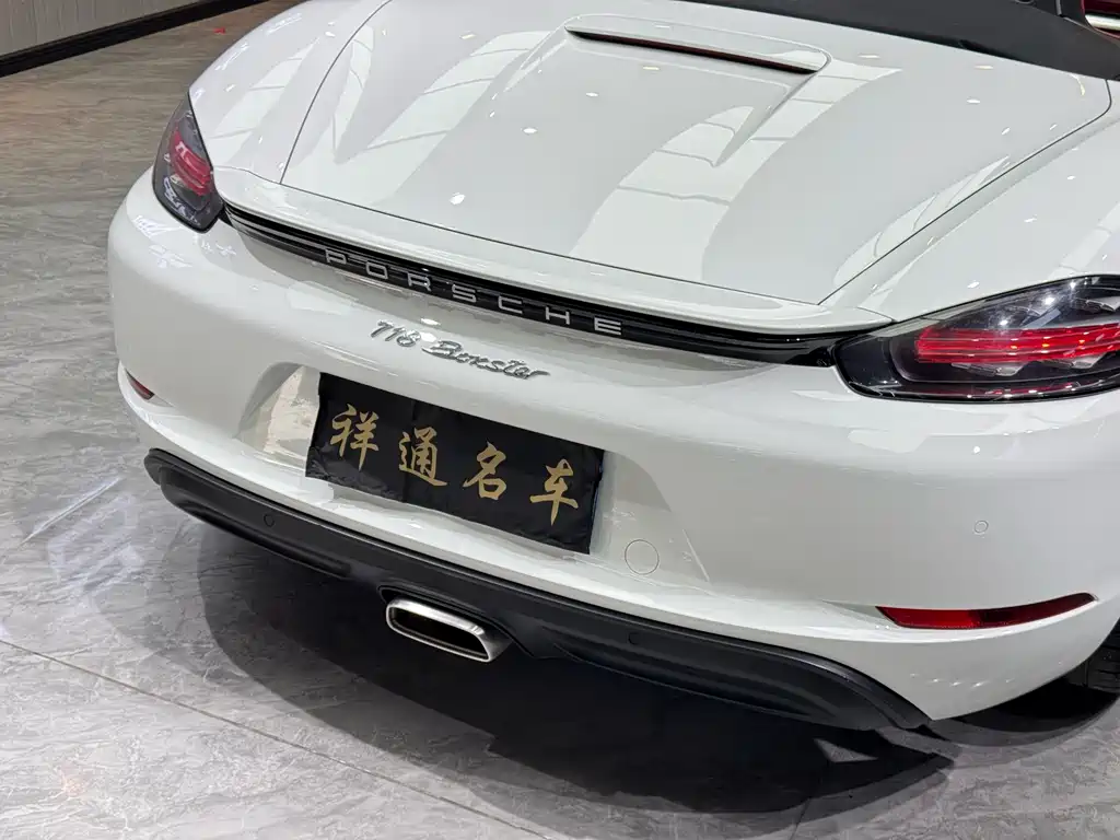 Porsche 718 2022 Boxster 2.0T купить на сайте DeffCars