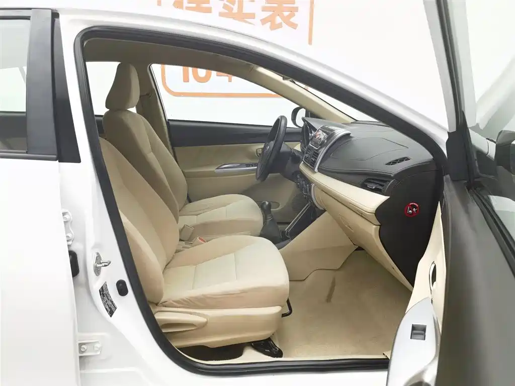 YARiS L 2014 1.3E manual charm version купить на сайте DeffCars