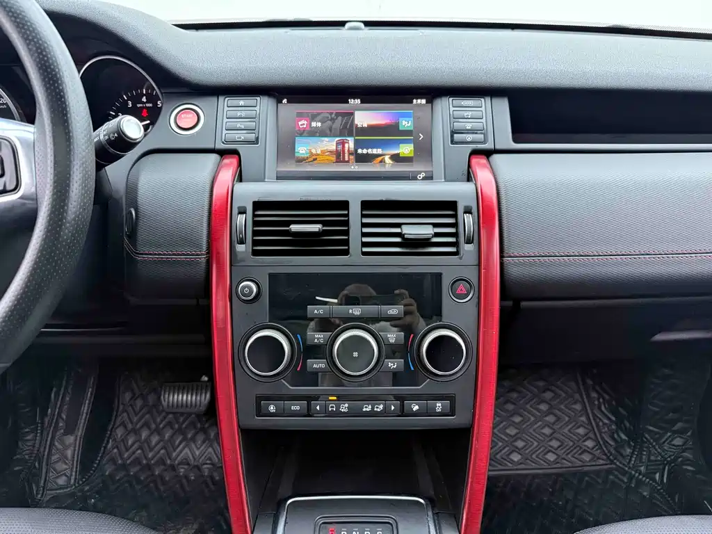 Discovery 2019 240PS SE Dynamic Edition National V купить на сайте DeffCars