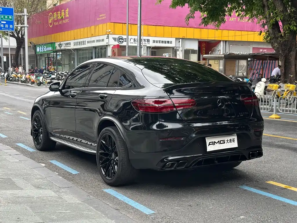 Mercedes-Benz GLC Coupe AMG 2017 AMG GLC 43 4MATIC Coupe SUV купить на сайте DeffCars