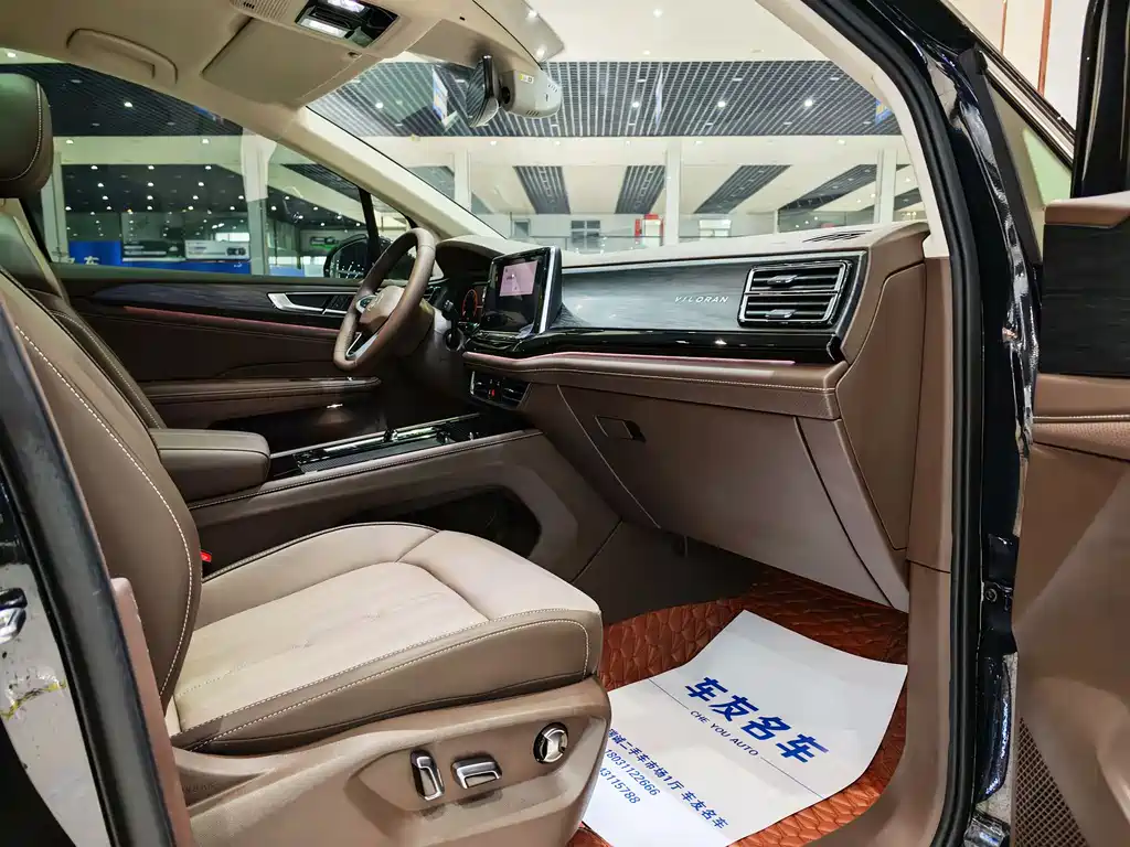 Weiran 2024 380TSI Zunchi Edition купить на сайте DeffCars