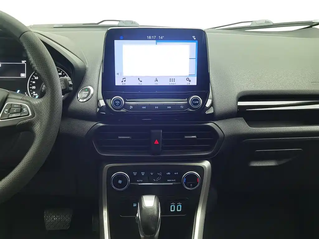 Yibo 2018 1.5L automatic wing type купить на сайте DeffCars