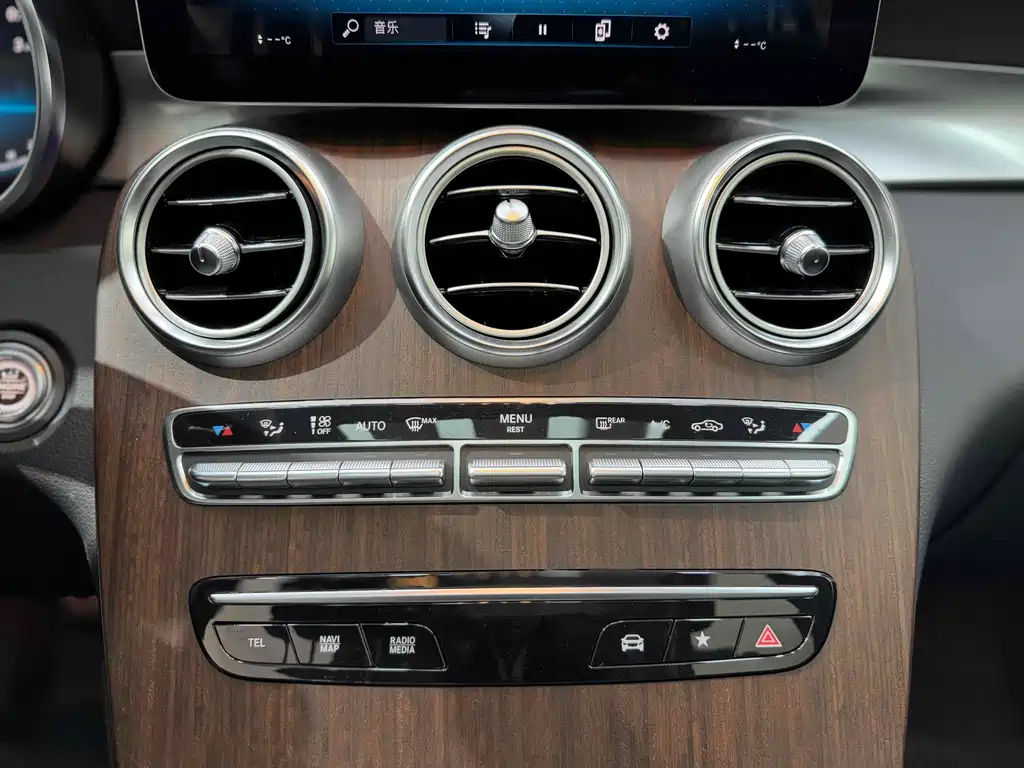 Mercedes-Benz GLC 2020 GLC 300 L 4MATIC luxury model купить на сайте DeffCars