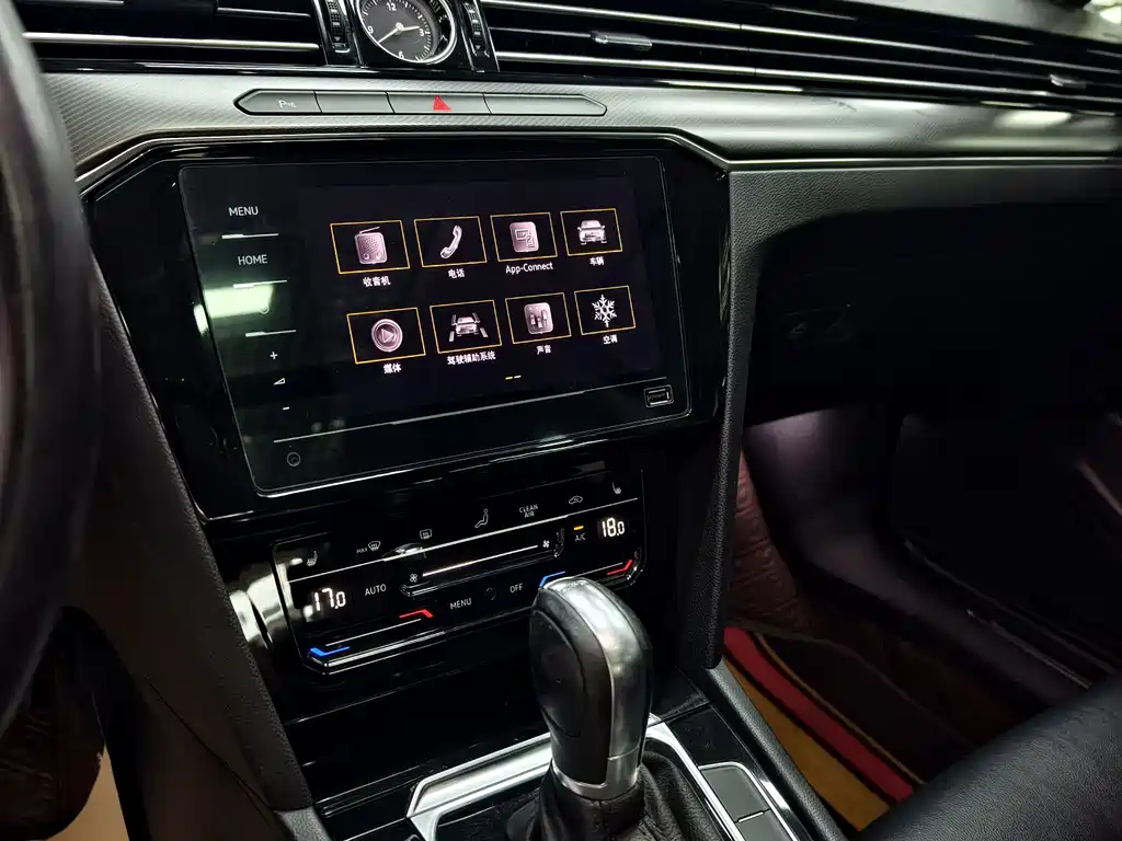 Magotan 2020 330TSI DSG leading model купить на сайте DeffCars