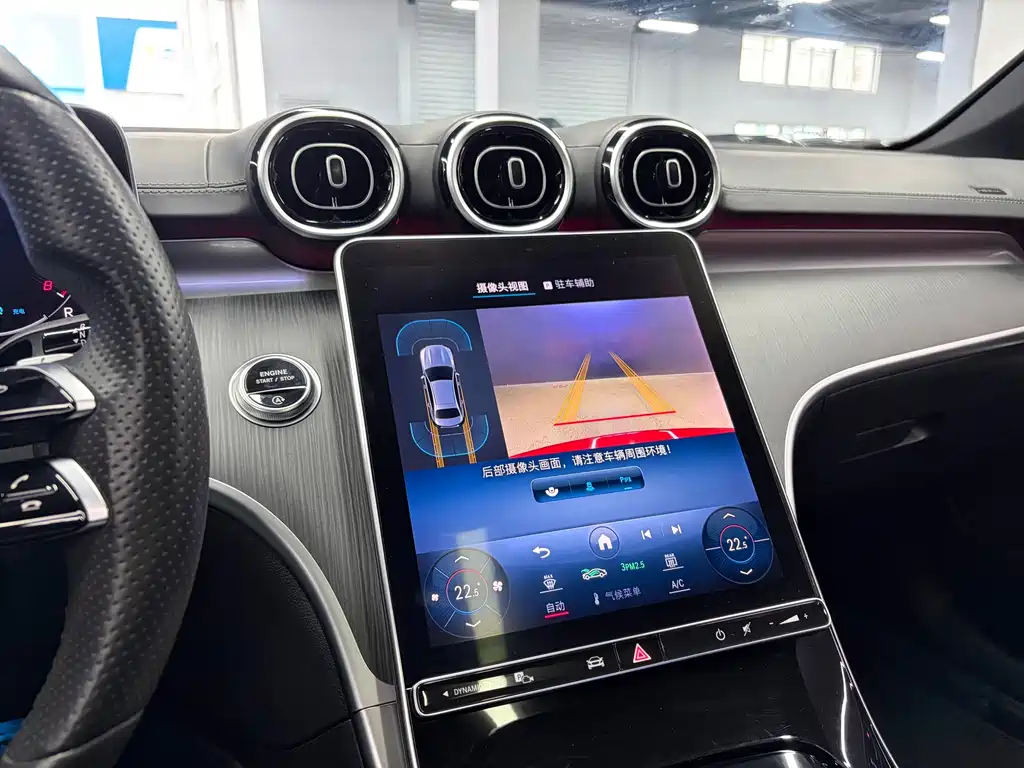 Mercedes-Benz C-Class 2022 C 200 L Sports Edition купить на сайте DeffCars