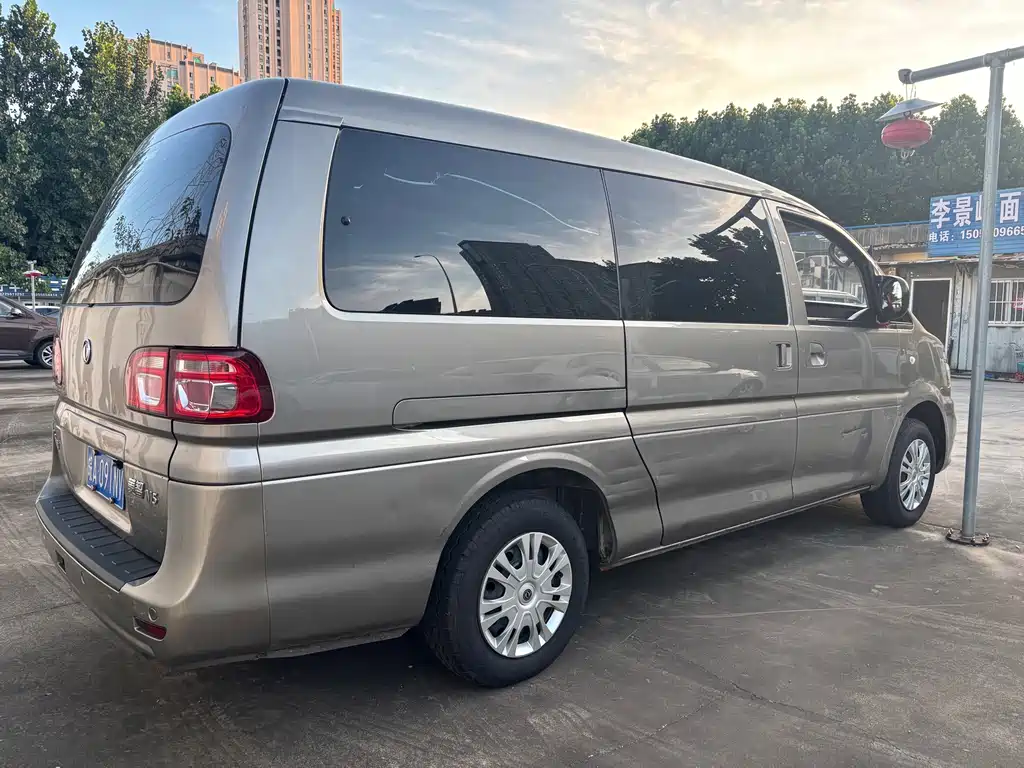 Lingzhi 2019 facelift M5L 1.6L 7-seater basic model National VI купить на сайте DeffCars