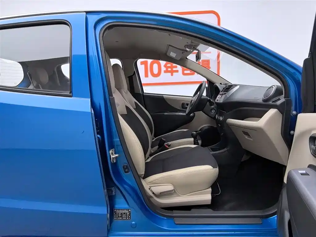 Alto 2009 1.0L manual luxury model купить на сайте DeffCars