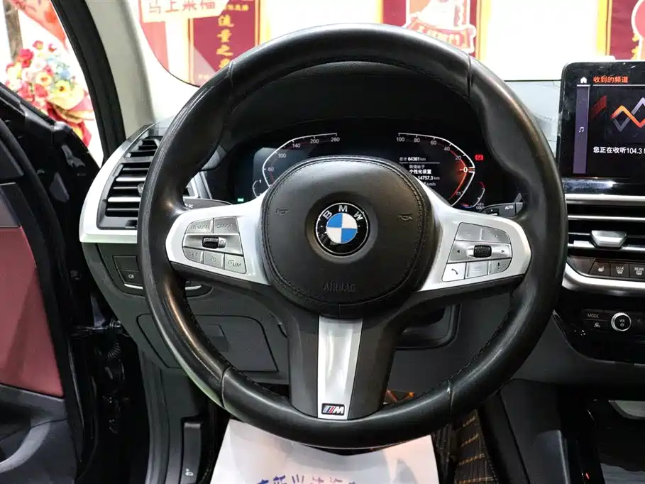 BMW X3 2022 xDrive25i M Sports Package купить на сайте DeffCars