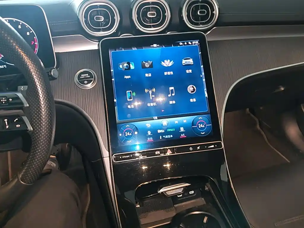 Mercedes-Benz C-Class 2023 C 260 L Sports Edition купить на сайте DeffCars