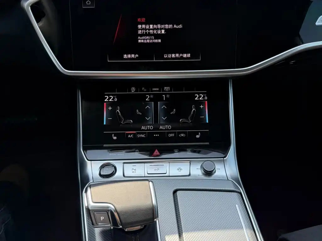 Audi A7L 2024 45 TFSI quattro luxury model купить на сайте DeffCars