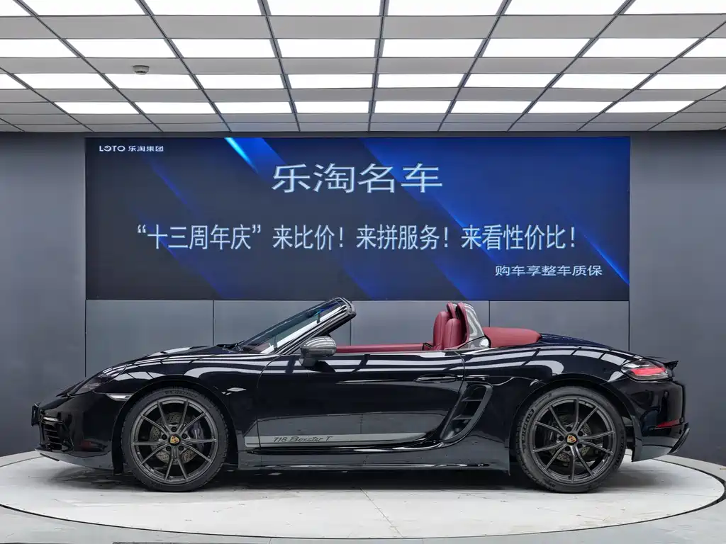 Porsche 718 2022 Boxster T 2.0T купить на сайте DeffCars