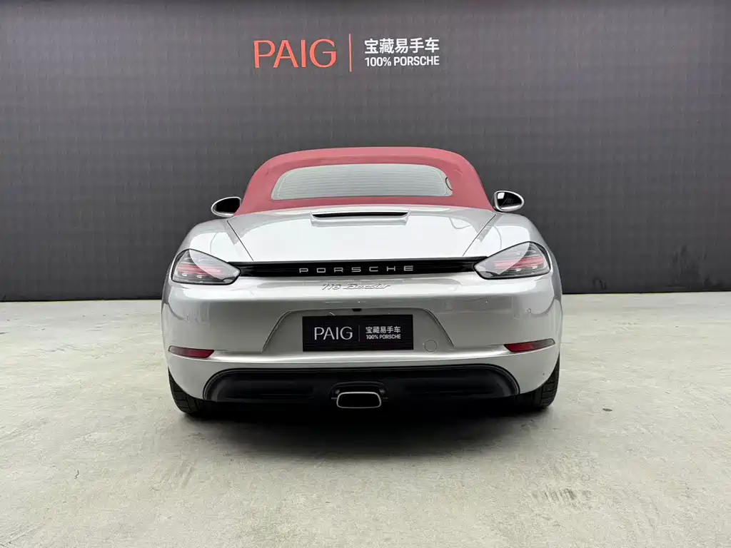 Porsche 718 2022 Boxster 2.0T купить на сайте DeffCars