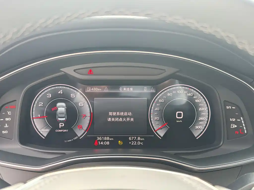 Audi A6L 2023 facelift 45 TFSI premium dynamic model купить на сайте DeffCars