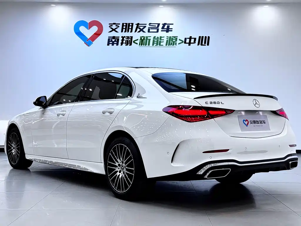 Mercedes-Benz C-Class 2024 C 260 L Sports Edition купить на сайте DeffCars
