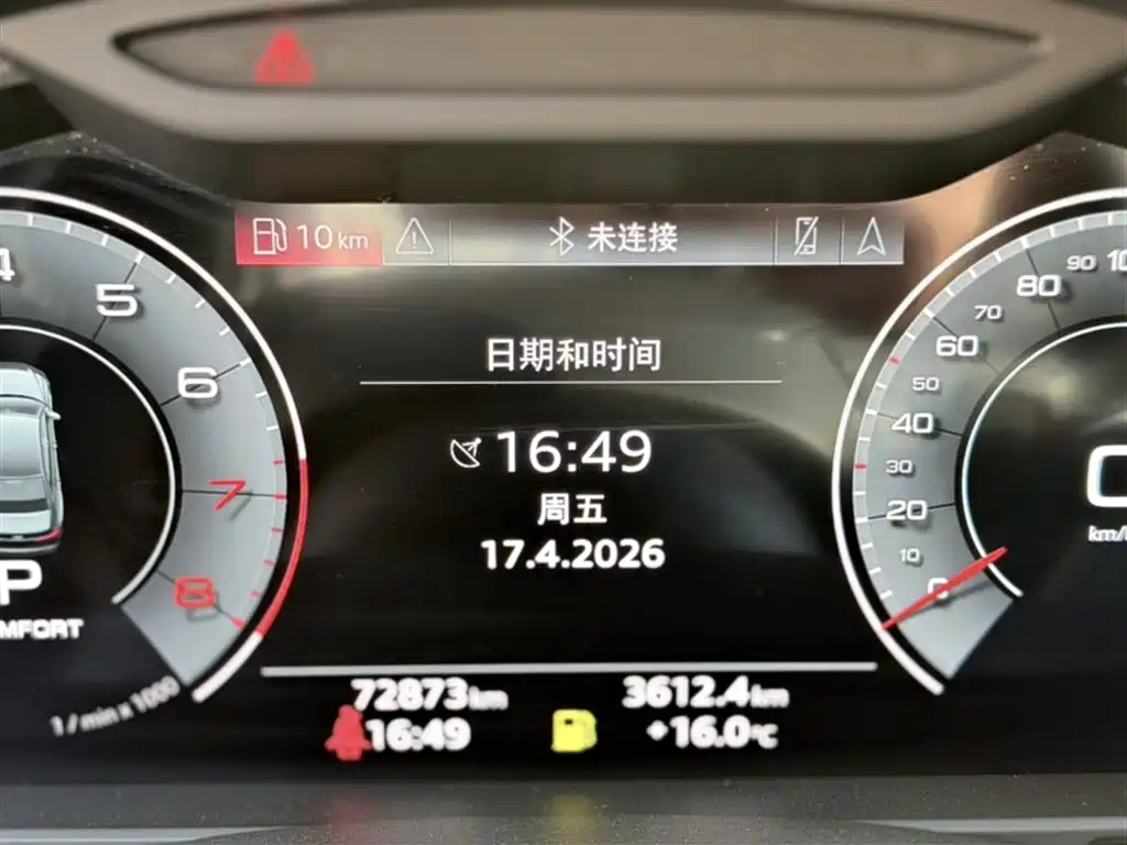 Audi A6L 2019 45 TFSI Premium Dynamic Model купить на сайте DeffCars