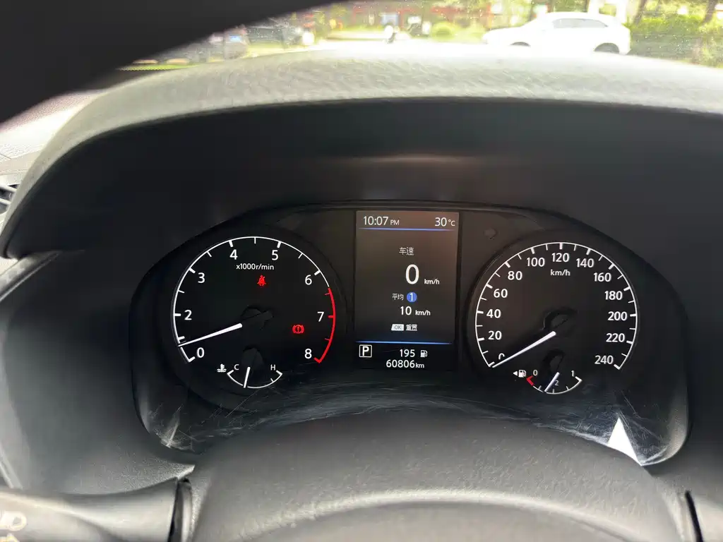 Teana 2021 2.0L XE Fashion Edition купить на сайте DeffCars