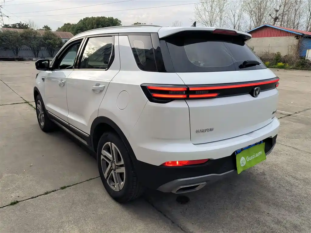 Changan CS55PLUS 2020 1.5T automatic color model купить на сайте DeffCars