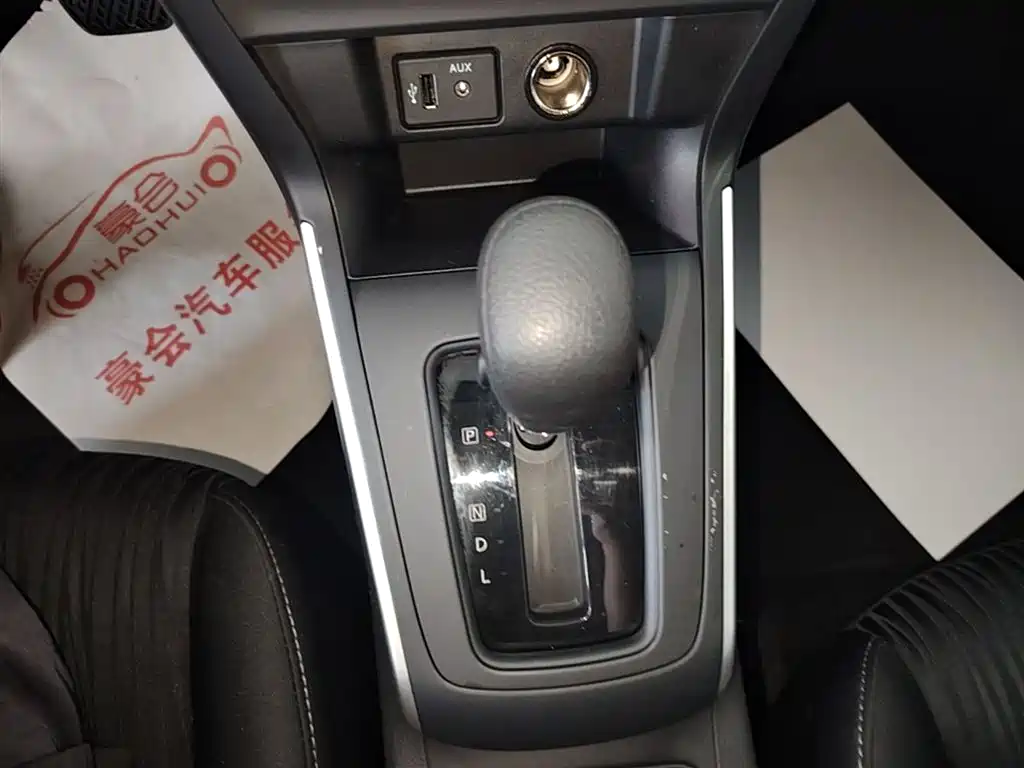 Sylphy 2022 Classic 1.6XE CVT Comfort Edition купить на сайте DeffCars
