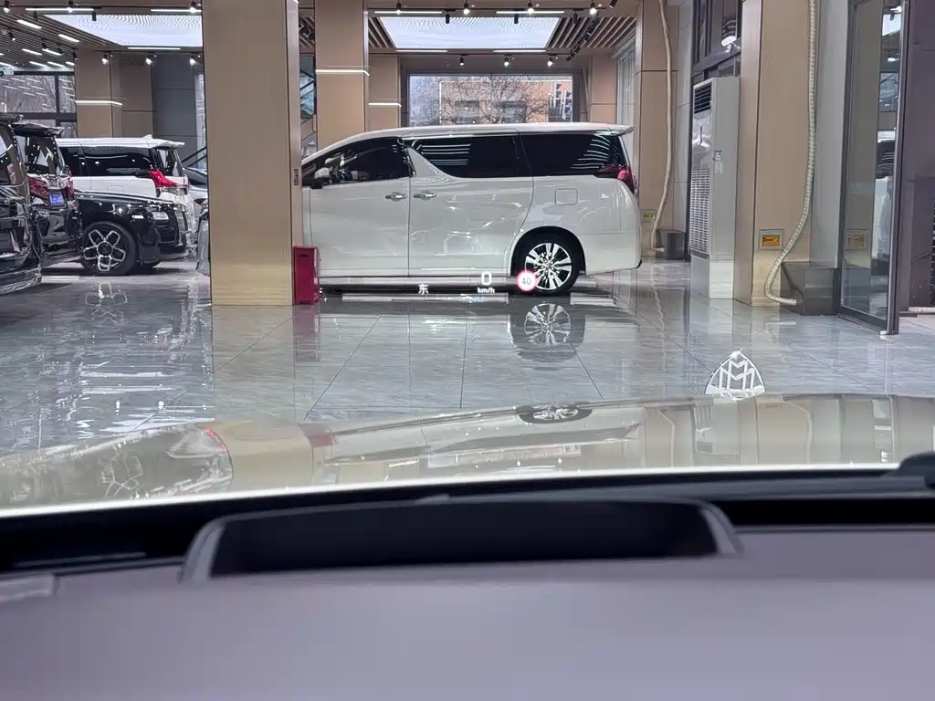 Maybach S-Class 2020 S 680 Two-tone Collector’s Edition купить на сайте DeffCars