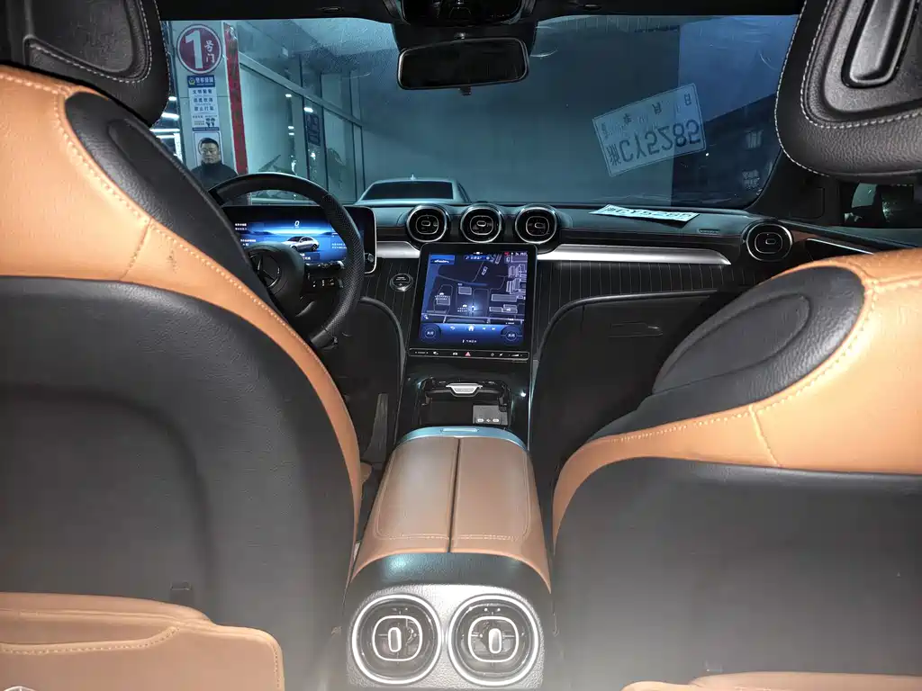 Mercedes-Benz C-Class 2023 C 200 L Sports Edition купить на сайте DeffCars