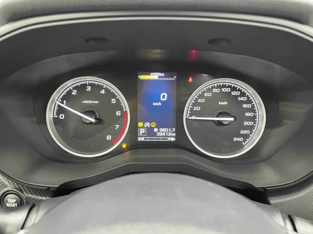Forester 2022 2.0i AWD Deluxe Edition купить на сайте DeffCars