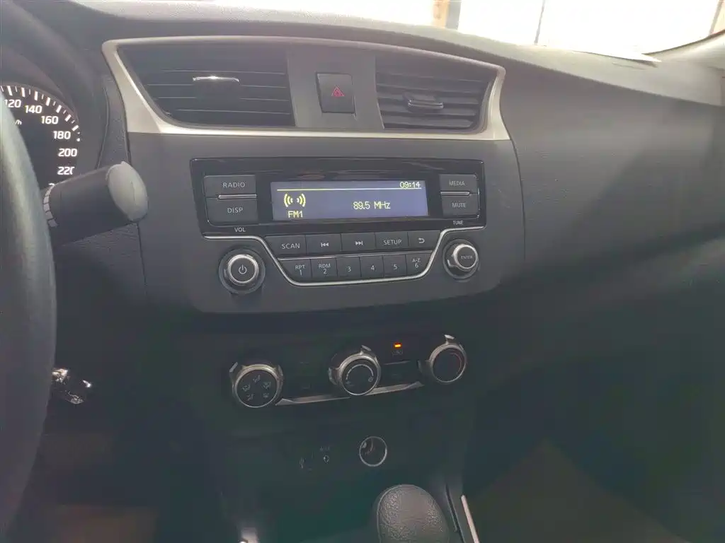 Sylphy 2022 Classic 1.6XE CVT Comfort Edition купить на сайте DeffCars