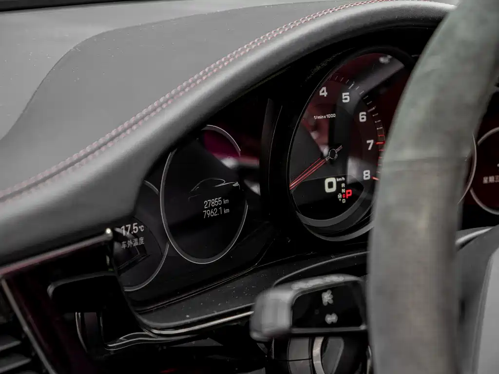 Panamera 2023 Panamera Executive Extended Edition 2.9T купить на сайте DeffCars