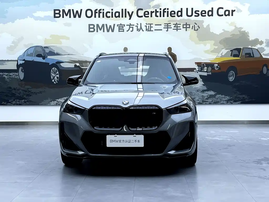 BMW X1 M35Li 2024 M35Li купить на сайте DeffCars