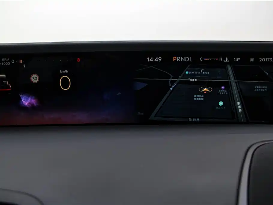 Voyager 2023 2.0T four-wheel drive premium version купить на сайте DeffCars