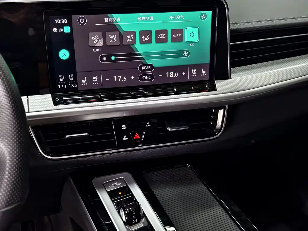 Lanxun 2023 380TSI four-wheel drive R-Line cruise version купить на сайте DeffCars