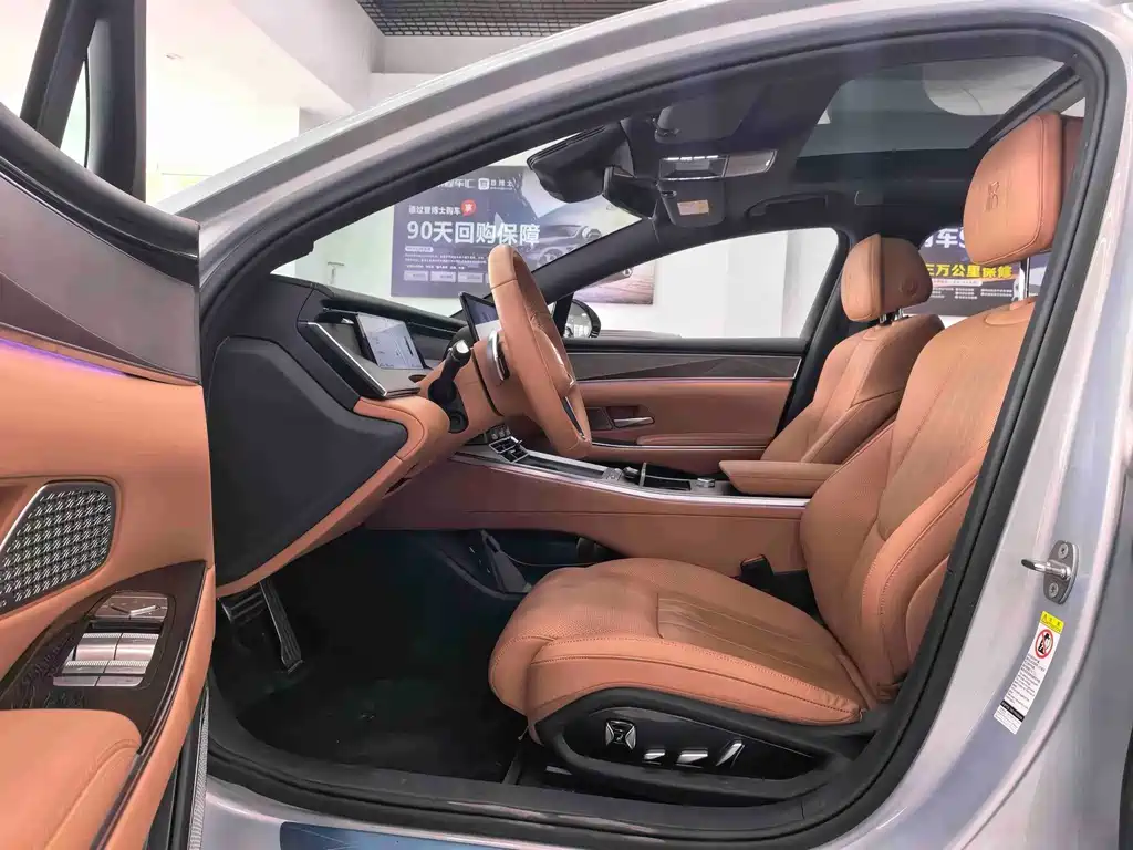 Han L 2025 EV four-wheel drive lidar flagship model купить на сайте DeffCars