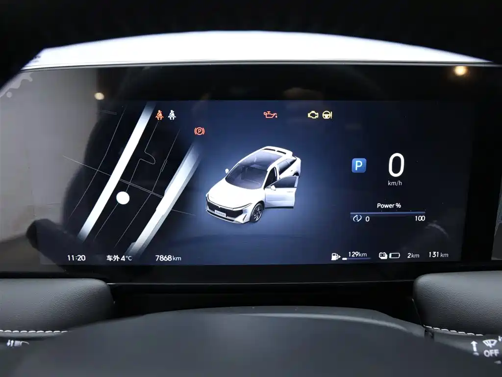 Venucia V DD-i 2023 60km iD version купить на сайте DeffCars