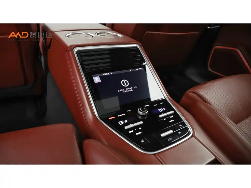 Panamera2017 Panamera 4 Executive Extended Edition 3.0T купить на сайте DeffCars