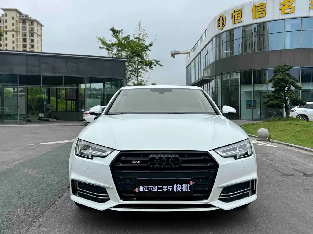Audi A4L 2018 30th Anniversary Model 40 TFSI Fashion Model купить на сайте DeffCars