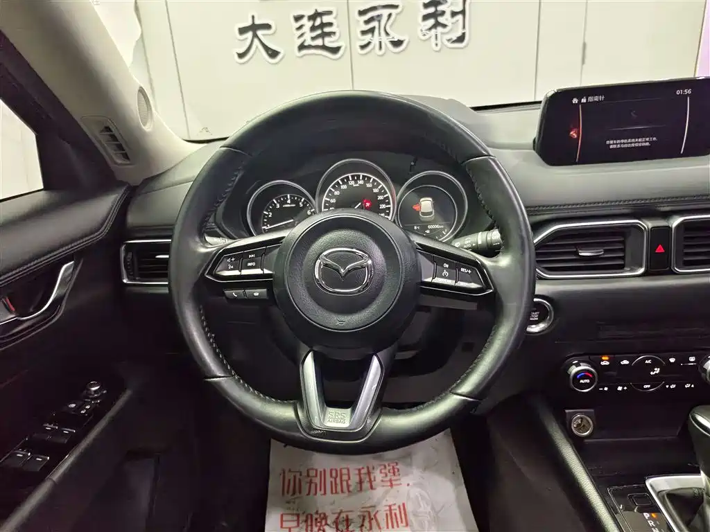 Mazda CX-5 2021 2.0L automatic two-wheel drive smart model купить на сайте DeffCars