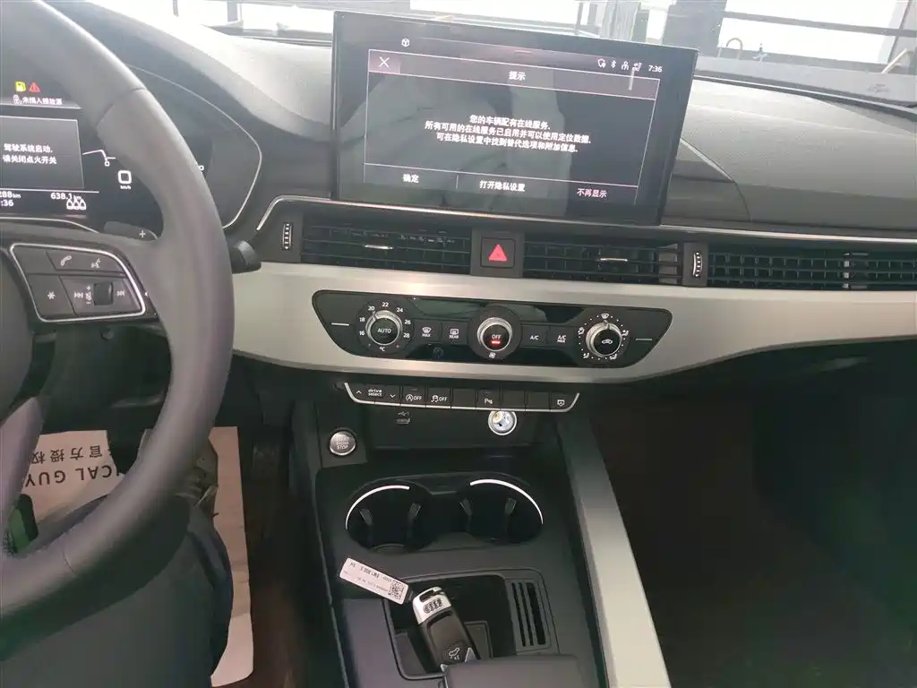 Audi A4L 2022 40 TFSI Fashionable and Dynamic купить на сайте DeffCars