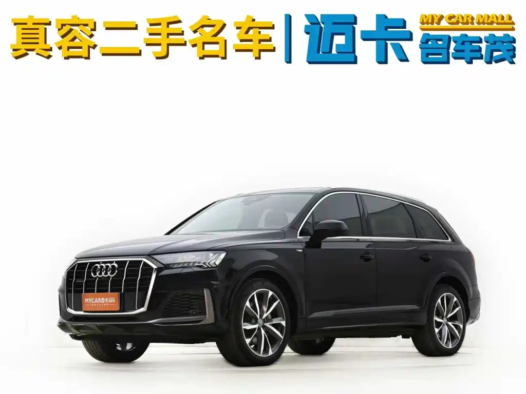 Audi Q7 2020款 55 TFSI quattro S line运动型 купить на сайте DeffCars