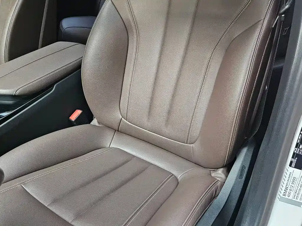 BMW 5 Series 2020 525Li M Sports Package купить на сайте DeffCars