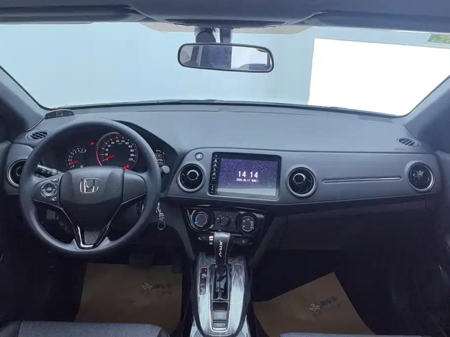 Honda XR-V 2020 1.5L CVT Comfort Edition купить на сайте DeffCars