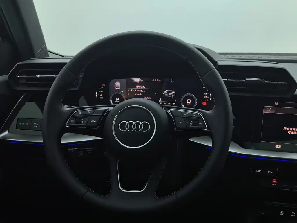 Audi A3 2024 A3L Limousine 35 TFSI Fashionable and Sporty купить на сайте DeffCars