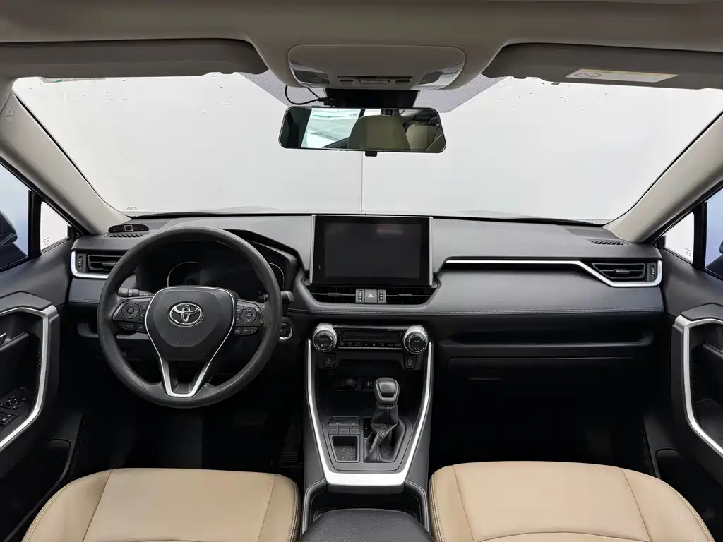 RAV4 Rongfang 2021 2.0L CVT two-wheel drive fashion version купить на сайте DeffCars