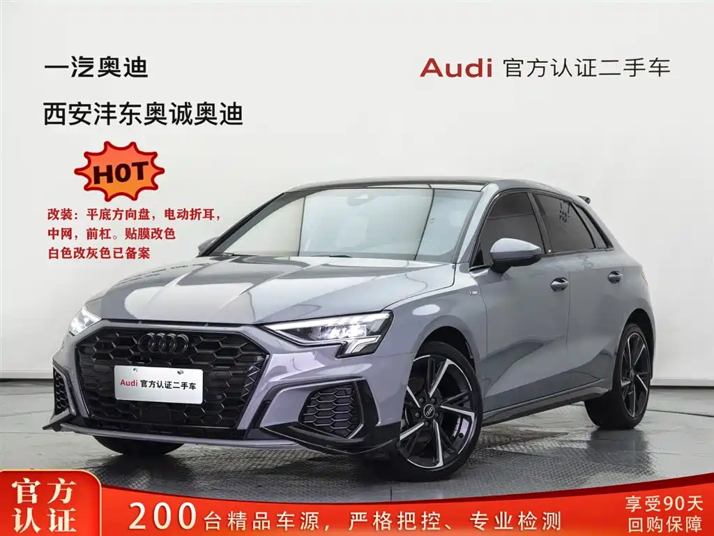 Audi A3 2024 Sportback 35 TFSI stylish and sporty купить на сайте DeffCars