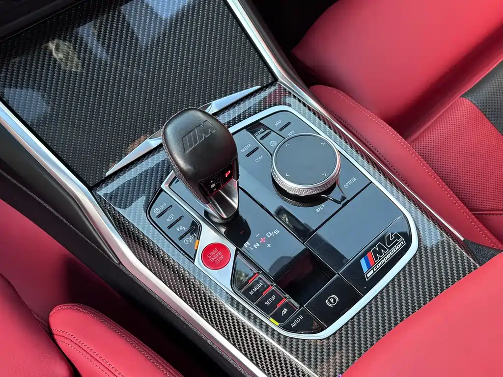 BMW M4 2021 Coupé M xDrive Thunder Edition купить на сайте DeffCars