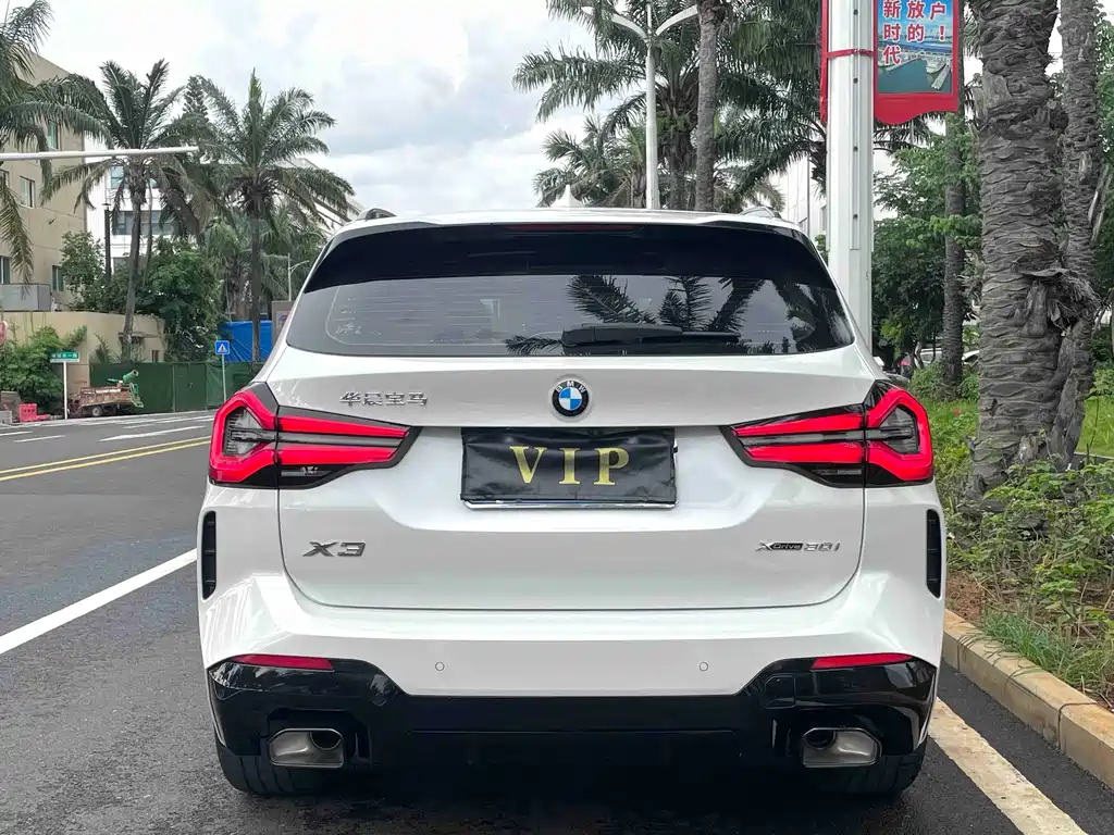 BMW X3 2023 xDrive30i Advanced M Night Package купить на сайте DeffCars