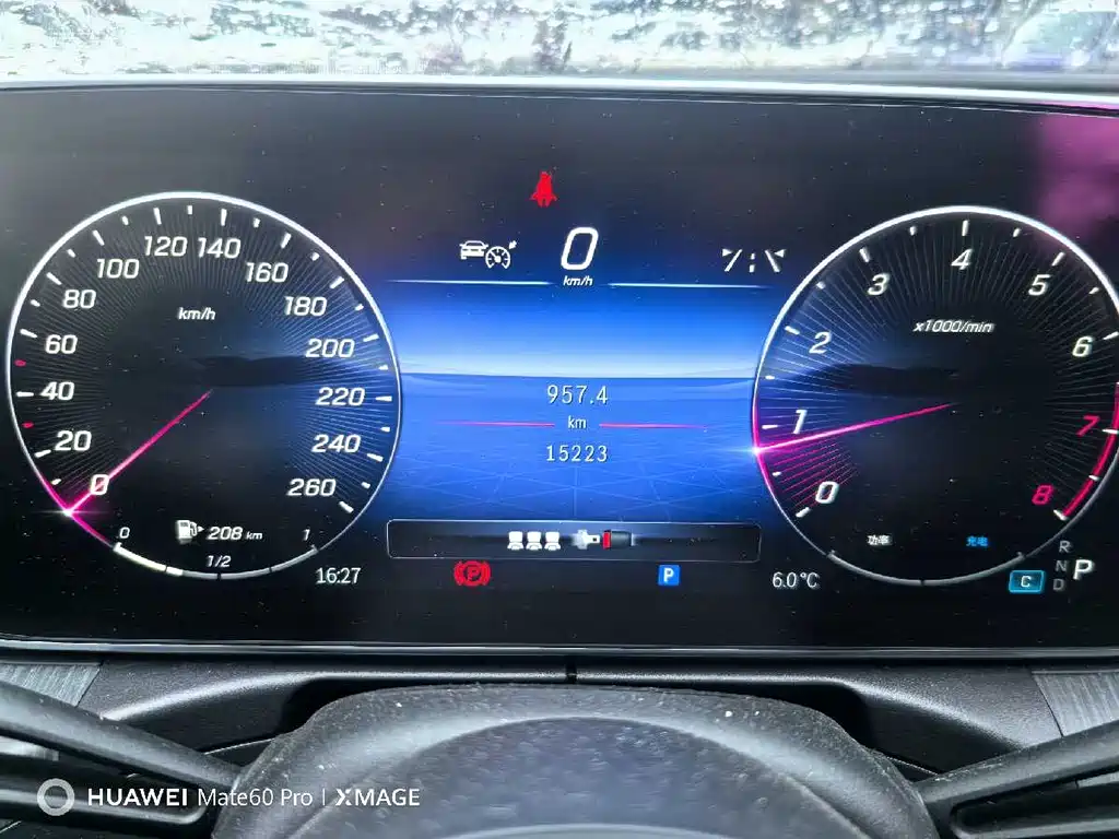 Mercedes-Benz C-Class 2024 C 260 L Sports Edition купить на сайте DeffCars