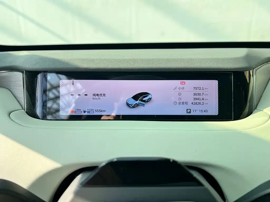 Star Era ES 2025 Extended Range Max Assisted Driving in Urban Areas купить на сайте DeffCars