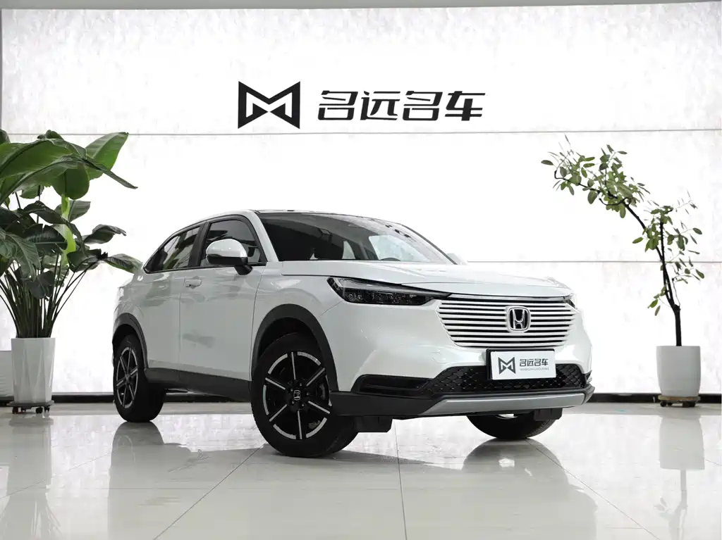 Binzhi 2023 1.5L CVT technology version купить на сайте DeffCars