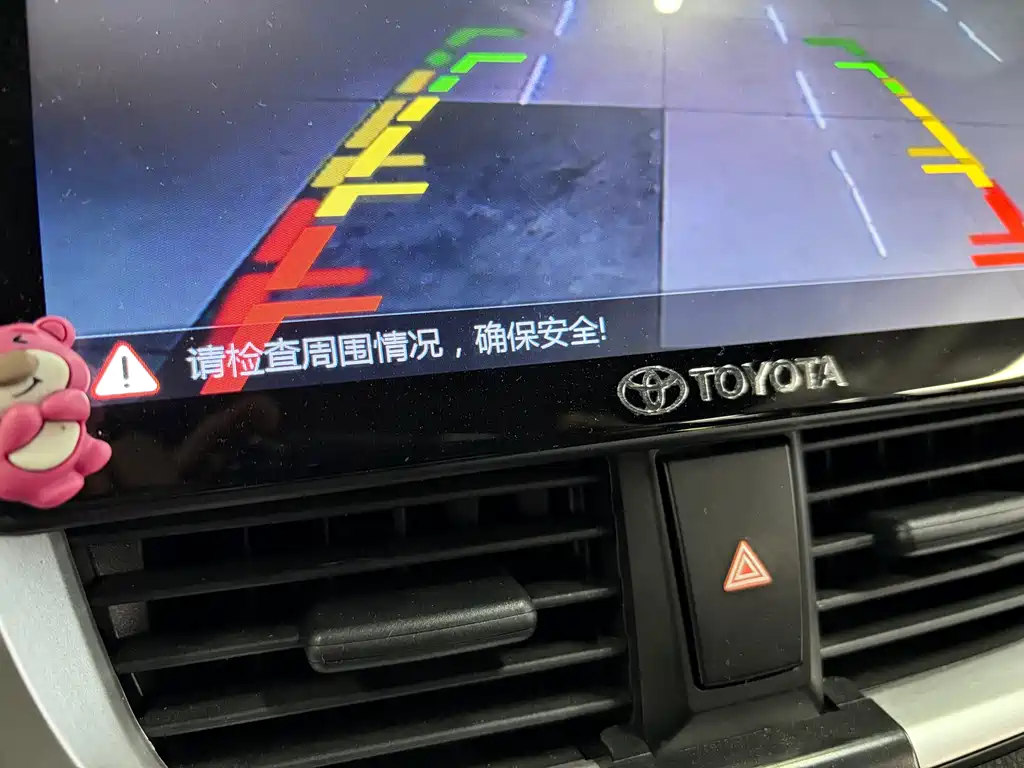 Vios FS 2017 1.5L CVT Fenchi Edition купить на сайте DeffCars