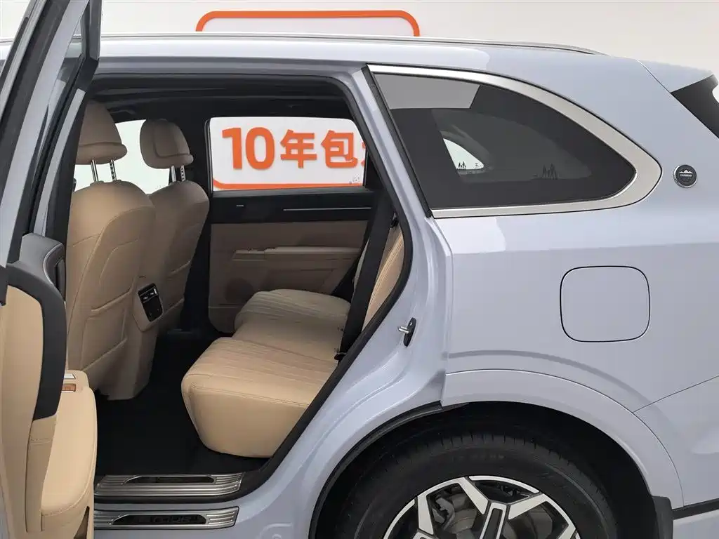 Jietu Shanhai L7 PLUS 2026 model 121km luxury version 5 seats купить на сайте DeffCars
